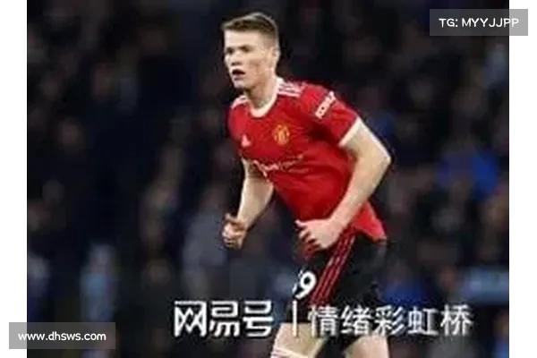 费迪南德称曼联已签下欧洲顶级天才少年 现急需超级巨星助力球队腾飞 费迪南德称曼联已签下欧洲顶级天才少年 现急需超级巨星助力球队腾飞