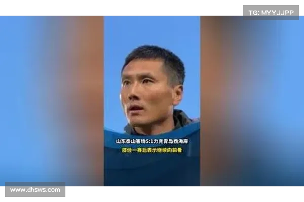 青岛西海岸主帅邵佳一:赛果令人遗憾,反思教训 青岛西海岸主帅邵佳一:赛果令人遗憾,反思教训